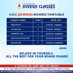 The official H.S.C. Science Boards Timetable for 2025. We provide students with all necessary information and a structured plan to ace their exams.