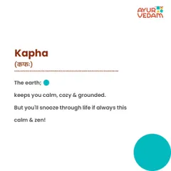 Are you Kapha dominant? This is the earth energy, which keeps you calm, cozy, and grounded. When in balance, you are stable and compassionate. But too much of it can make you feel lethargic and resistant to change.