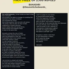 The first prize winning poem from our Palestine contest. The poet, Banashri, uses her words as a "rallying cry" against oppression.