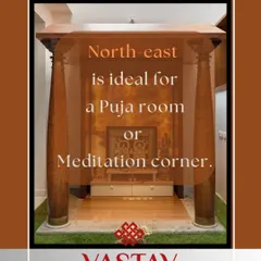 The North-East, or 'Ishan' corner, is the zone of divine energy, making it the ideal location for a puja room or meditation space. This image shows a beautifully designed puja corner that I advised on, creating a serene sanctuary for spiritual growth and tranquility within the home.