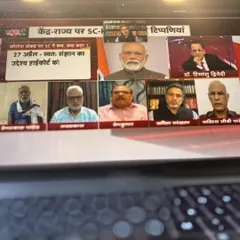 In a TV debate during the COVID-19 crisis, I provided commentary on the Supreme Court's observations regarding the central and state governments' handling of the oxygen shortage. This discussion highlights the judiciary's role in holding the executive accountable during a national emergency.