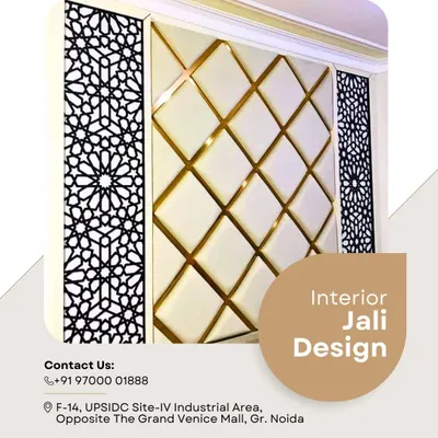 An interior jali design featuring a combination of geometric laser-cut screens and a quilted, gold-trimmed upholstered panel. This element serves as a luxurious and artistic headboard or wall feature.