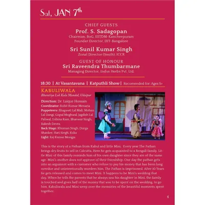 Schedule for the 'Kabuliwala' Katputhli show at the Dhaatu International Puppet Festival 2023.