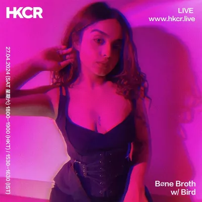 My feature on Hong Kong Community Radio (HKCR). I love the challenge of creating a mix for a radio show, where I can showcase a different side of my sound, from psychedelic textures to free-flowing experimentalism.