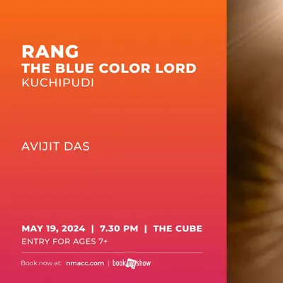 The announcement for my solo work 'Raṅg - The Blue Color Lord' at the NMACC in Mumbai. Performing at such a celebrated venue was a wonderful experience.