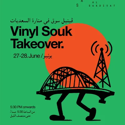 The poster for the Vinyl Souk Takeover in Abu Dhabi. The artwork reflects the event's focus on community radio and vinyl culture.