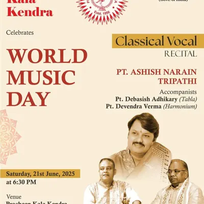 An invitation to my classical vocal recital on World Music Day, organized by Pracheen Kala Kendra and supported by the Ministry of Culture.