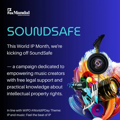 We are kicking off our #SoundSafe campaign, dedicated to empowering music creators with free legal support and practical knowledge about their intellectual property rights.