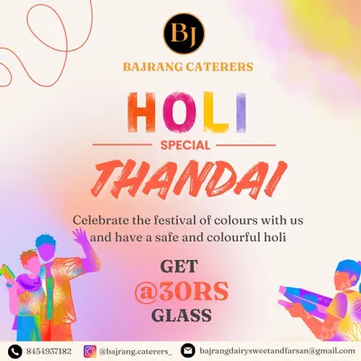 Celebrate Holi with my special thandai, a festive drink loved by all my clients. It's freshly prepared and is the perfect addition to any Holi party menu.