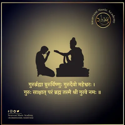 On Guru Purnima, we honor the sacred bond between a Guru and Shishya. This day is a reminder of the guide who leads us from darkness to light.