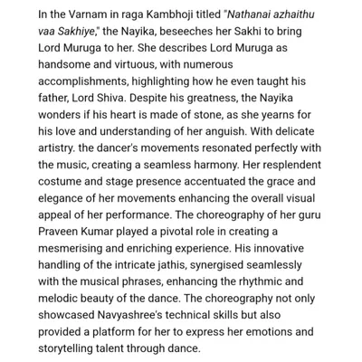 A review of my performance published on Narthaki.com by Satish Suri sir, describing my portrayal of the Nayika in a Varnam. I am ever grateful for such feedback.