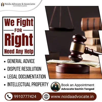 We are here to help you resolve legal disputes effectively. Our services include providing general advice, managing dispute resolution, and handling all necessary legal documentation to support your case.