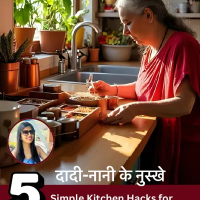 Your grandma knew what worked. This carousel shares 5 simple kitchen hacks, or "Dadi-Nani ke Nuskhe," for seasonal health problems. These remedies use ingredients right from your kitchen for pure, homegrown healing.