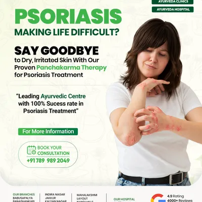 For those struggling with Psoriasis, our proven Panchakarma therapy offers a path to relief. We focus on internal purification to address the autoimmune response, helping you say goodbye to dry, irritated skin with a high success rate.
