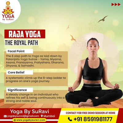 We teach the five main branches of yoga, including Raja Yoga, the royal path laid down by Patanjali's 8-step ladder to refine the self.