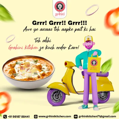 Is your stomach grumbling? This graphic is a fun reminder that you can order delicious food from my kitchen anytime. The image shows a delivery person ready to bring a hot meal like shahi paneer to your door.