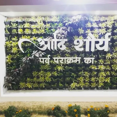 This freestanding living wall was a centerpiece for an event at Nehru Stadium. We integrated custom lettering into the design, creating a branded, natural photo backdrop.