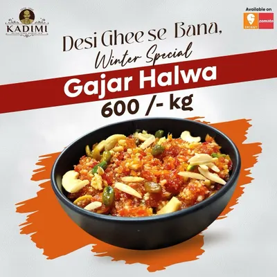 When winter arrives, it's time for our special desi ghee Gajar Halwa. Made with fresh carrots, khoya, and dry fruits, it's a taste of warmth and comfort.