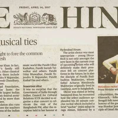 A feature in The Hindu newspaper covering my Sitar recital at Hyderabad House for the India-Bangladesh bilateral talks. Being recognized by a prestigious national daily was a great honor.