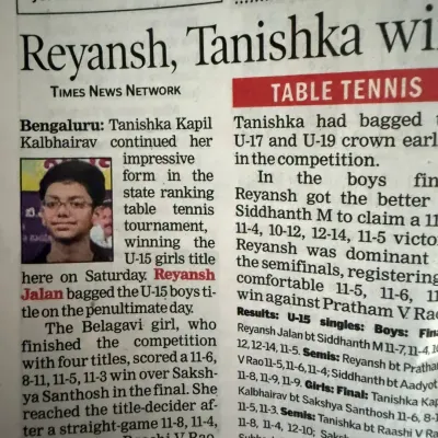 We are pleased to see our player Reyansh Jalan's U-15 boys title win featured in the Times News Network, highlighting his dominant performance in the state ranking tournament.