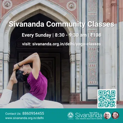 An invitation to our weekly Sivananda Community Classes. This image, featuring a student in a graceful asana, captures the strength and peace that yoga can bring into your life.