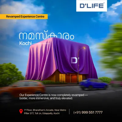 Announcing my completely revamped Experience Centre in Edappally, Kochi. I invite you to explore this bold, immersive space where innovative design and curated interiors come together.