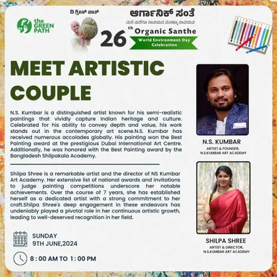 This is an invitation to a painting competition we hosted for young artists. It is part of our commitment at NS Kumbar Art Academy to nurture the next generation of talent in Bangalore.
