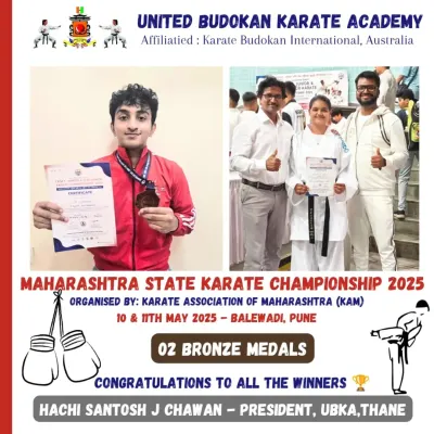 Our students consistently demonstrate excellence at the state level. This collage celebrates our winners from the Maharashtra State Karate Championship 2025, showcasing their hard-earned bronze medals in a highly competitive tournament.