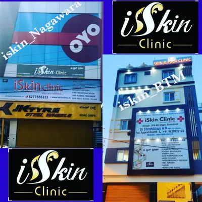 Our iSkin Clinic locations in Nagawara and BTM are easily accessible landmarks for your convenience. We are proud to be a trusted skin and hair clinic serving the Bengaluru community.