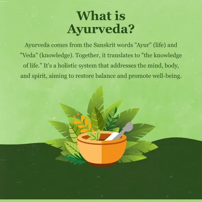 Ayurveda is an ancient science that translates to "the knowledge of life." It is a holistic system that looks at the mind, body, and spirit as one, aiming to restore balance through natural means for true well being.