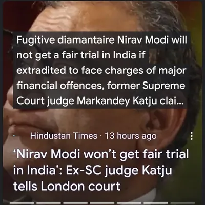 The statement by a former Supreme Court judge in the Nirav Modi extradition case raised serious questions about the public perception of our justice system. It highlights the challenges in ensuring a fair trial in high-profile cases that are subject to intense media scrutiny.