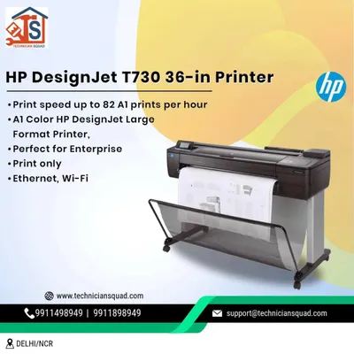 We also service specialized office equipment. This HP DesignJet T730 printer is an example of the large format printers we can repair and maintain for enterprise clients, ensuring your business operations run smoothly.