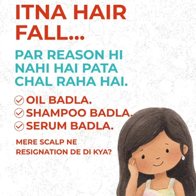 So much hair fall, but you can't figure out the reason? You've changed your oil, shampoo, and serum, but the problem persists because you're missing a consistent routine. Good hair is built slowly with discipline, not panic purchases.