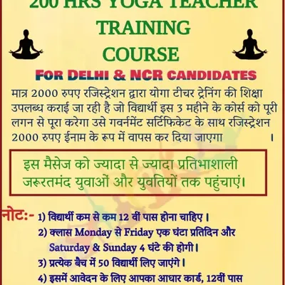 This is my mission to make yoga education accessible. For students in Delhi & NCR, I offer this course almost free, with just a small registration fee that is refunded upon completion. My only condition is your dedication.