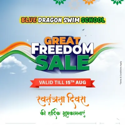 Celebrate with a splash. Take advantage of our Great Freedom Sale to start your swimming journey with us.