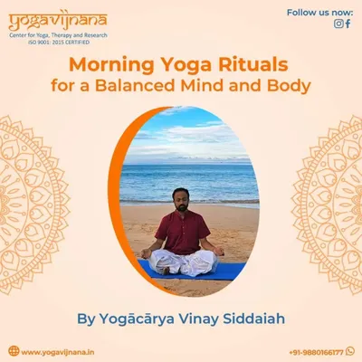 A graphic illustrating the concept of morning yoga rituals for a balanced mind and body, featuring a photo of me in meditation.