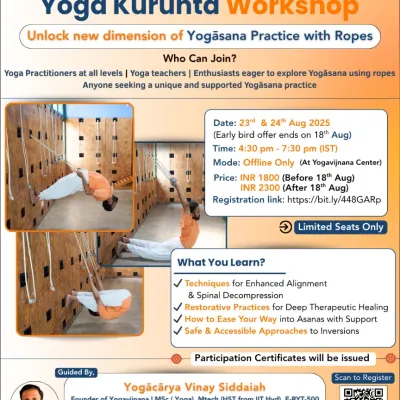 This poster for our Yoga Kurunta Workshop showcases the transformative practice of using ropes. This method enhances flexibility, strength, and alignment, allowing for deeper backbends and supported inversions.