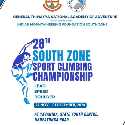 Announcing the 28th South Zone Sport Climbing Championship in Bengaluru. We are excited to host top athletes for a thrilling competition in lead, speed, and bouldering.