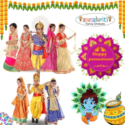 Celebrate Janmashtami with my wide selection of Radha and Krishna costumes. This image shows a variety of styles and colors available for children, ensuring you find the perfect outfit for the occasion.