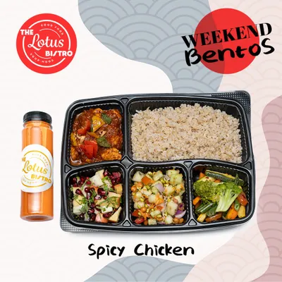 The Spicy Chicken Bento is a customer favorite, featuring a flavorful chicken main course. This balanced meal is perfect for refueling and includes brown rice, a chickpea-pomegranate salad, and steamed vegetables.