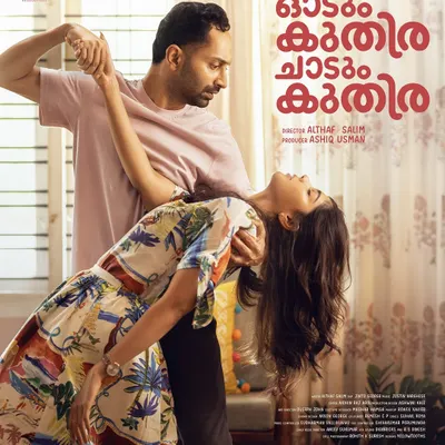 A romantic poster for the film 'Odum Kuthira Chaadum Kuthira'. For this scene, my makeup for Fahadh Faasil was designed to be subtle and realistic, enhancing his features for a natural, intimate moment on camera.