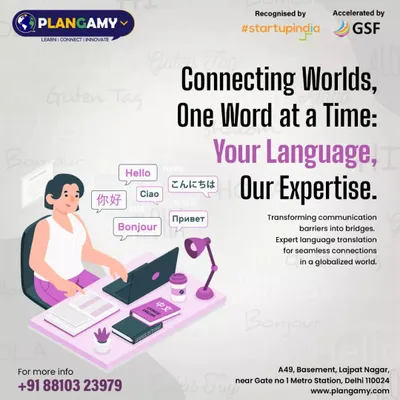 Connecting worlds, one word at a time. This graphic showcases our expertise in expert language translation, turning communication barriers into bridges.