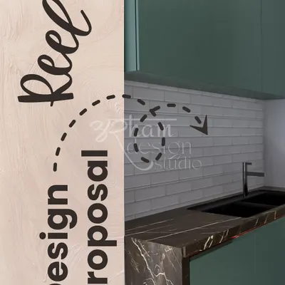 This is where it all begins: the design proposal. This 3D render shows our initial concept for the kitchen, outlining the color scheme, cabinet layout, and material finishes for the client's approval.