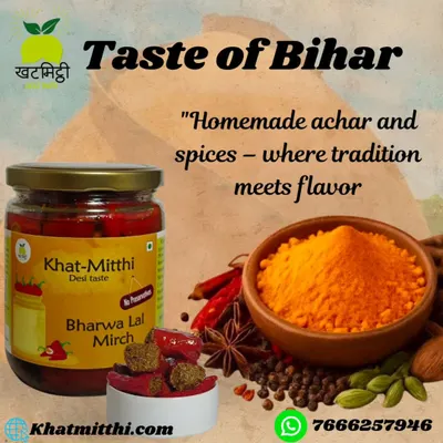 Welcome to the authentic taste of Bihar. My Bharwa Lal Mirch pickle and homemade spices are a celebration of the flavours I grew up with.