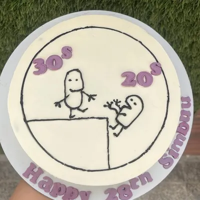 A playful take on turning 28. This doodle cake, with our delicious Chocolate & Salted Caramel Praline flavor, captures the fun of milestone birthdays with a simple, hand-drawn design.