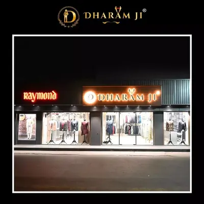 Our showroom at night. We are a landmark for men's couture in Tilak Nagar, ready to welcome you.