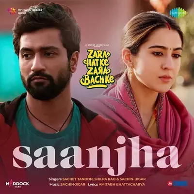 The official poster for the song 'Saanjha' from the movie 'Zara Hatke Zara Bachke'. I was honored to play the zitar for this track, composed by the talented Sachin-Jigar.