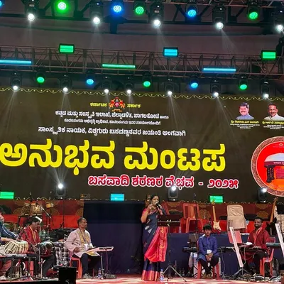 There is no greater blessing than singing at Kudala Sangama on Basava Jayanti, the very place where Basavanna attained enlightenment. His words, written 900 years ago, continue to be a guiding light for us all.