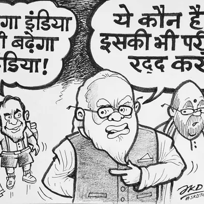 A Hindi cartoon commenting on the cancellation of 12th-grade exams. The dialogue captures the public conversation around education policies and political figures.