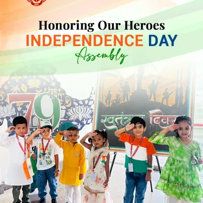 "Honoring Our Heroes." This poster for our Independence Day Assembly features our youngest students saluting the nation. We believe in instilling patriotism and respect for our heroes from the very beginning of their educational journey.
